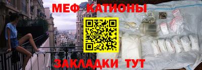 мдпв Бузулук