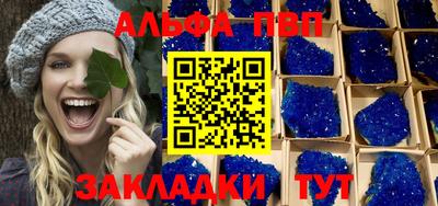 мдпв Бузулук