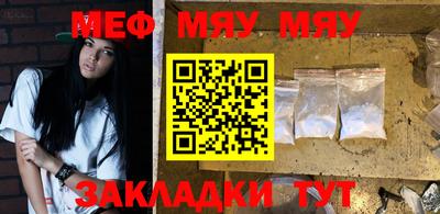 мдпв Бузулук