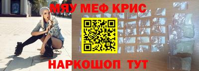 каннабис Будённовск
