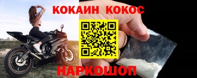 прущие грибы Бугуруслан