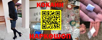 каннабис Будённовск