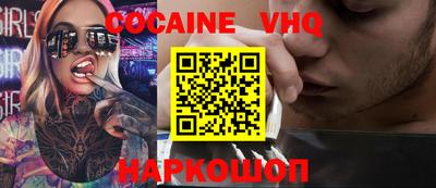 прущие грибы Бугуруслан