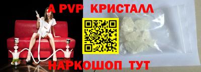 мдпв Бузулук