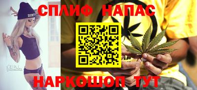 мдпв Бузулук