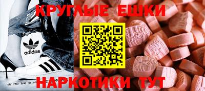 каннабис Будённовск