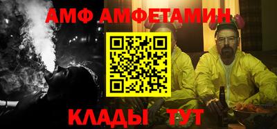мдпв Бузулук