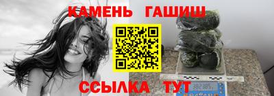 прущие грибы Бугуруслан