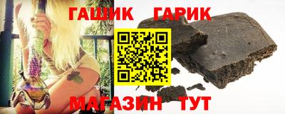 каннабис Будённовск