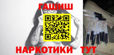 прущие грибы Бугуруслан