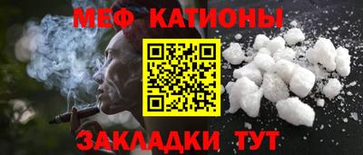 мдпв Бузулук