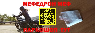мдпв Бузулук